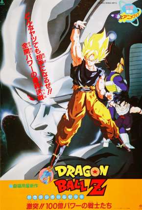 Dragon Ball Z 6 - O Retorno de Cooler Torrent Download Mais Baixado