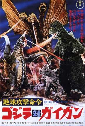 Godzilla vs. Gigan - Legendado Torrent Download Mais Baixado