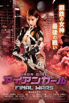 Iron Girl Final Wars - Legendado Torrent Download Mais Baixado