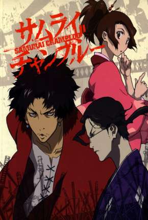 Samurai Champloo - Legendado