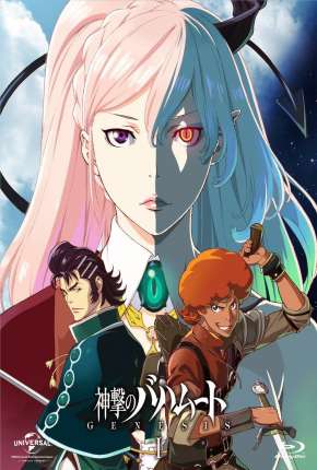 Shingeki no Bahamut - Genesis - Legendado Torrent Download Mais Baixado