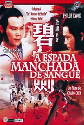 A Espada Manchada de Sangue  Download Mais Baixado