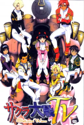 Sakura Wars  Download Mais Baixado