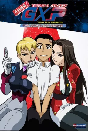 Tenchi Muyo! GXP - Legendado  Download Mais Baixado