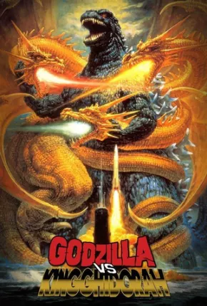 Godzilla Contra o Monstro do Mal