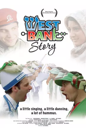 West Bank Story - Legendado