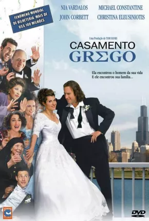 Casamento Grego / My Big Fat Greek Wedding  Download Mais Baixado