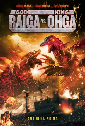 God Raiga vs King Ohga - Legendado Torrent Download Mais Baixado