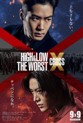 High e Low - The Worst X - Legendado Torrent Download Mais Baixado