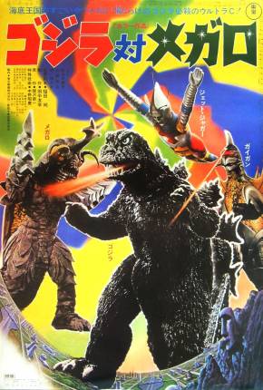 Godzilla vs. Megalon  Download Mais Baixado