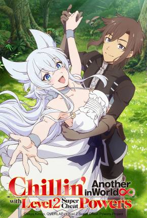 Lv2 kara Cheat datta Motoyuusha Kouho no Mattari Isekai Life - Legendado Torrent Download Mais Baixado