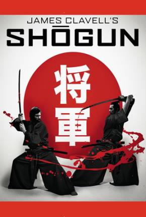 Shogun / BRRIP